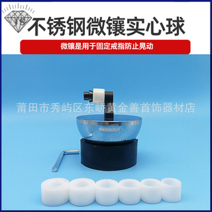 ���P䓽�ָ΢肌���������ʯ���Ƕ�����Ƕ���߽�ָ�̶����A��
