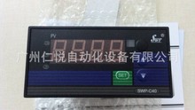 SWP-C404-01-10-HHL溫控器數顯表昌暉二次儀表液位壓力控制器Cu50