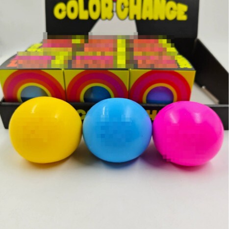 Cross-Border Hot-Selling Colorful Sensory Stress Relief Ball, Same Model as Amazon'S, Available in 3 Colors, Silent Stress-Relief Toy Cross-Border Hot-Selling Colorful Sensory Stress Relief Ball, Same Model as Amazon'S, Available in 3 Colors, Silent Stress-Relief Toy