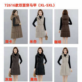 跨境欧美短款棉服女新冬季大毛领小个子面包服随搭棉服外套潮现货