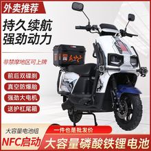 늄�Ħ��܇�늳��¿��n��p���x72V���ṳ��늄�܇�L�m���ƿ܇