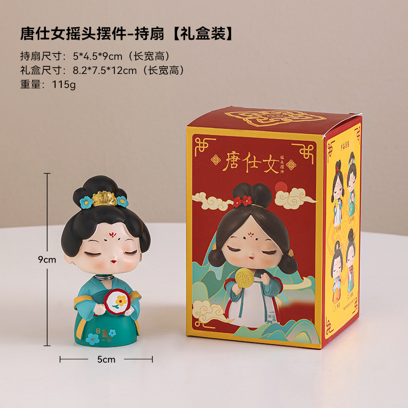 可爱不倒翁情绪办公室桌面摆件工位解压女生神器稳定治愈装饰礼物|undefined