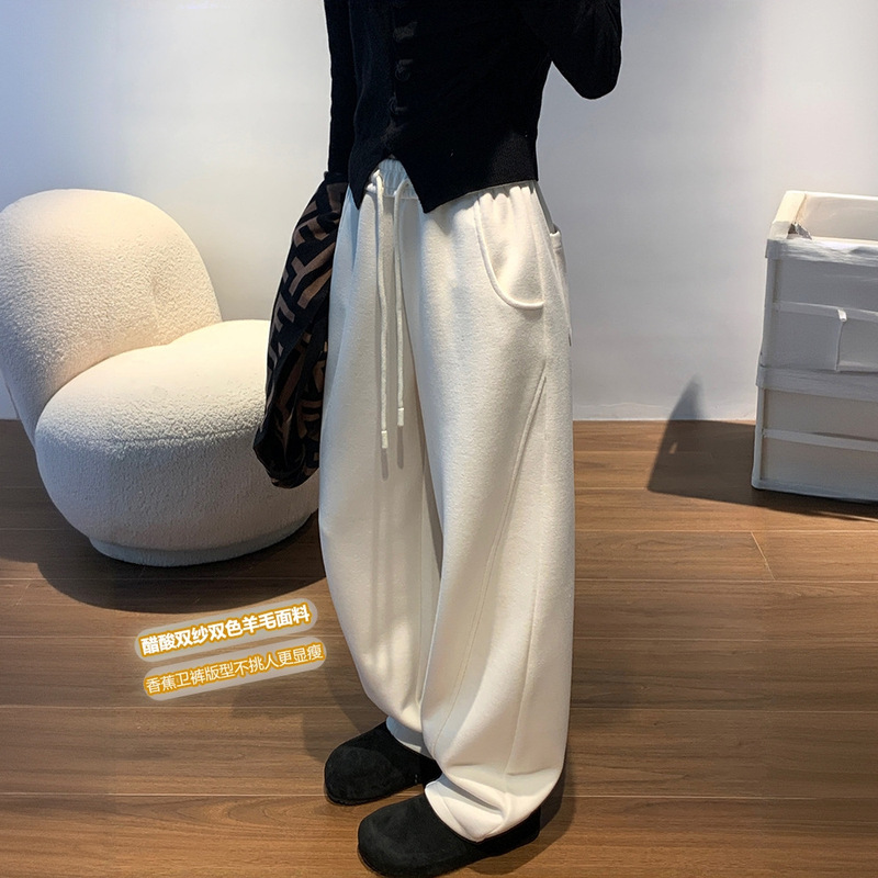 White Wide-Leg Pants for Women, Autumn and Winter Casual Wool Banana Sweatpants, Loose Fleece-Lined Sports Pants, Drapey Curved Sickle Pants