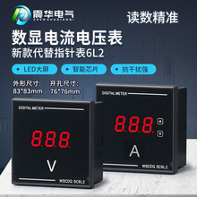 ܔ@ָ6L2ʽ늉lʽMϱ220V380V