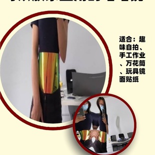 �ɲü��R����ճ�׃��@DIY�����Rܛ�b���N�R���N�����⼈�NĤ