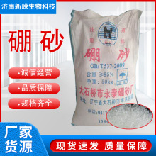 �������c�ۻ����ӽ�����ϴ������������߻������I�����|��ɰ