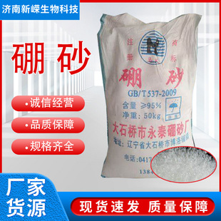 �������c�ۻ����ӽ�����ϴ������������߻������I�����|��ɰ