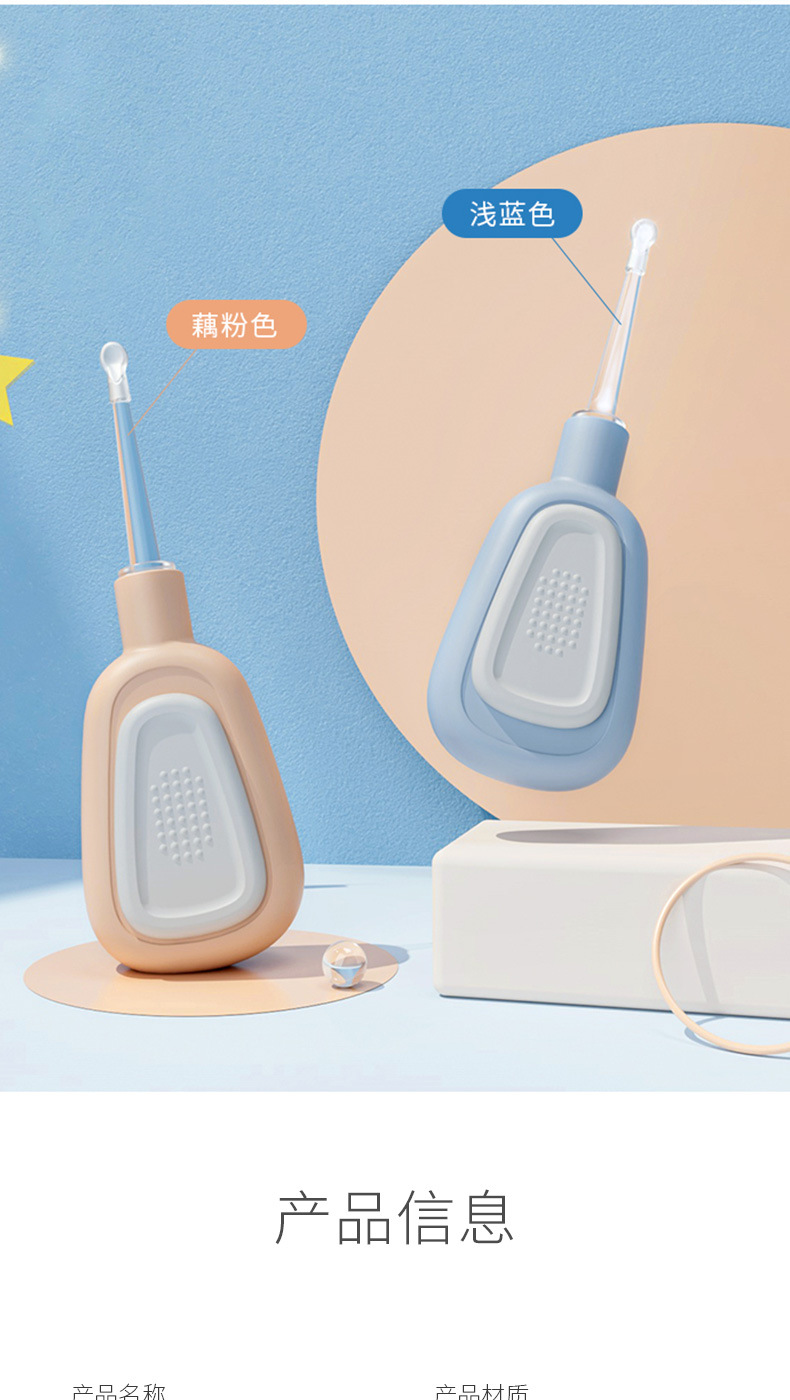 狮子指甲剪套装_07