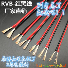 �t�ھ����l2о��pɫ�K��led����rvb������ϩ�͟��o�u��ϩ�N��