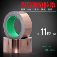 �p�����~�~���z�� ���ɢ���z�������z�� �ΌӺ��0.06MM��늲�