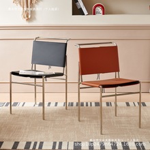 ins北欧网红椅vintage罗克布伦椅中古风不锈钢管餐椅简约皮艺椅子