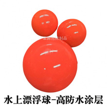 nbr���z��������ܶ��]�����޷���Ư�����ˮ������