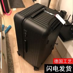 スーツケースの超大容量の女性の耐久性のある旅行のスーツケースの学生の丈夫な万能車輪のパスワードのスーツケースの男