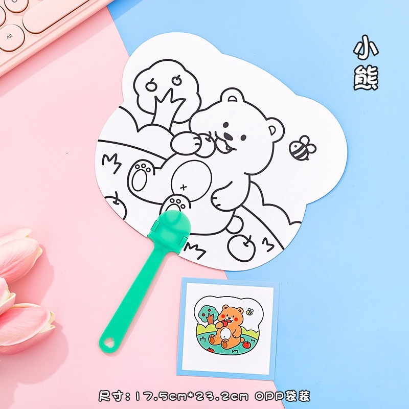 Abanico de graffiti de bricolaje de dibujos animados, estudiante, pintura para colorear a mano, abanico pequeño redondo, regalo de recompensa de rompecabezas de jardín de infantes