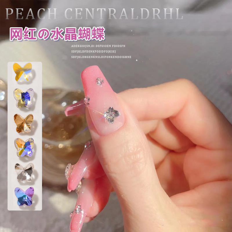 Net red mini crystal butterfly nail jewelry drill pointed bottom drill Super Flash Moonlight Diamond transparent magic wholesale