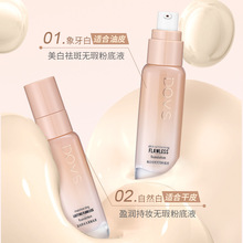 DOVS������ߟo覷۵�Һ �־���覲����������wɫ����Ƥ �F؛���l