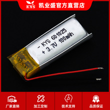 TWSCֱUposCɳ늾ۺ늳601025 3.7V 100mAh