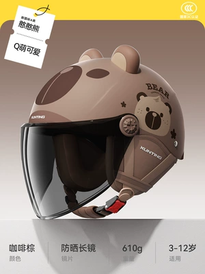 Children's Helmet for Electric Scooters, Motosiklet kaskı (dəbilqə) - hanyong-brown-sun-protection-goggles-four-season-detachable-ear-protection-one-size-fits-all-for-children