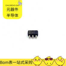 TPS3808G125DBVR SOT-23-6 LTC2855IDE LTC2918IMS-A1#PBF LTC28