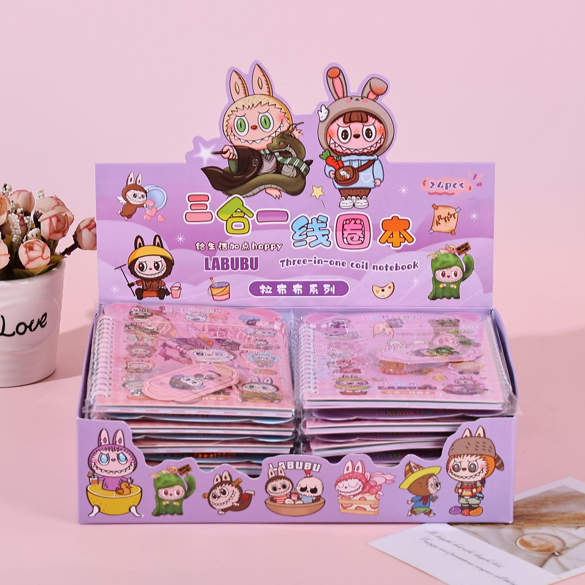 新しいハンドブック スリーインワン コイルノート ステッカー付き DIY 素材ステッカー かわいいポータブルノート ペンダント付き