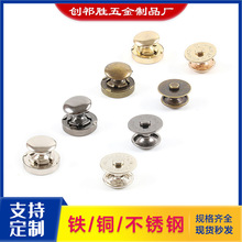 �ſۆ���ײ��p��ײ�10-18mm���o���o�� ײᔴ��o�۰���������