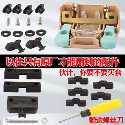 Other Electric Vehicle Accessories – Tricycle Sunroof Lock, Enclosed Tricycle