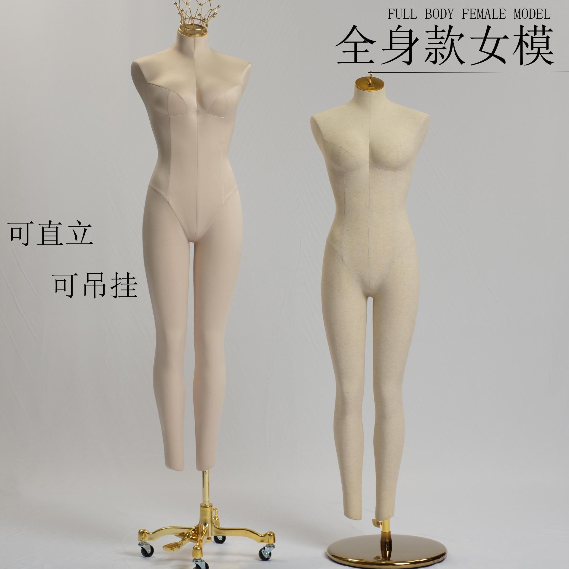 女装店软胸全身女模特可吊挂版房裁剪模特橱窗服装展示假人人台