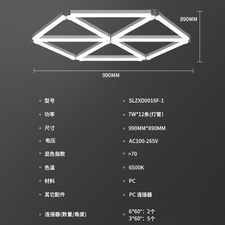 Tubo de luz RGB controlado por Bluetooth tienda de lámpara de oficina supermercado barbería con lámpara superior empalmado diapositiva LED tubo de luz