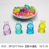 Toy with accessories, cartoon transparent jewelry, crystal, perfume, decorations, accessory, with gem