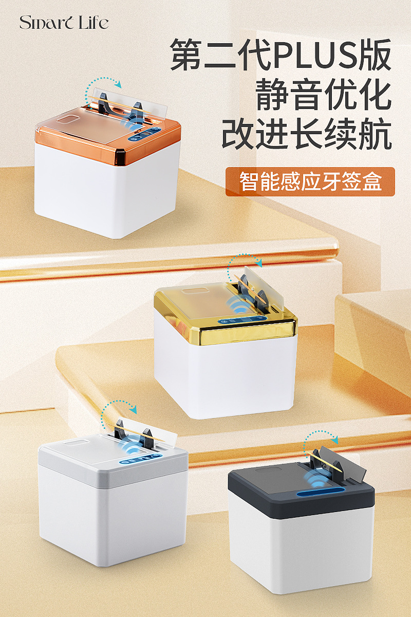 fe9bb90a57a9e0c1cc527b1ab218a8