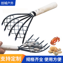 小耙子小钉耙网兜挖蛤工具赶海耙子蛤蜊耙子小蚬耙小铁耙赶海耙子