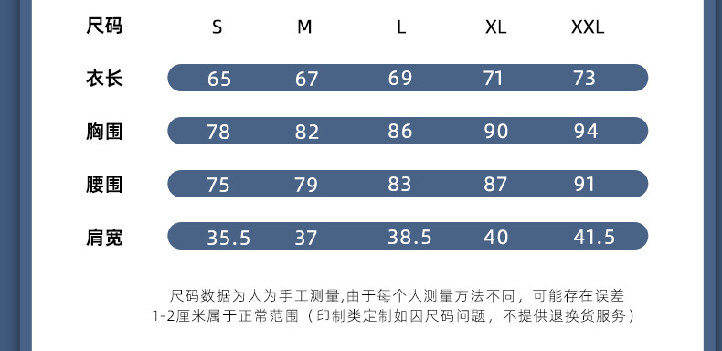 G232002亿邦 (9).jpg