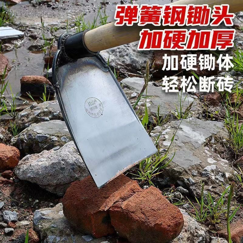 农用锄头锻打锄头（达山 145#）锄头（不带柄）