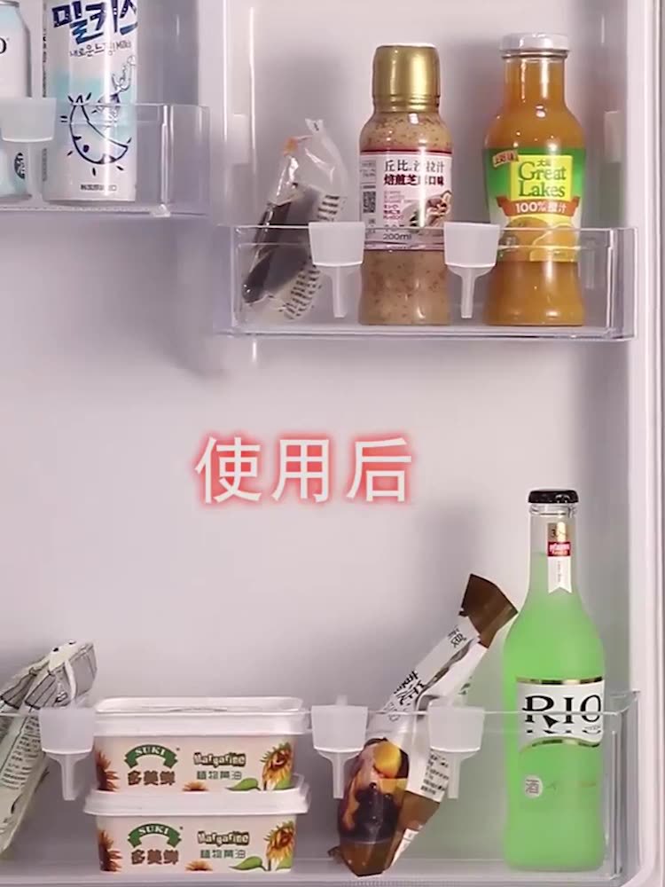 冰箱側分隔板創意收納分類分格板夾子自由組合隔擋板固定扣