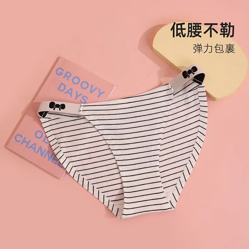 Seamless Women's Panties with High Slit, Pure Cotton, Low-Waist, Young Girl Style, Striped, Simple, Leg-Lengthening, Summer Thin Style