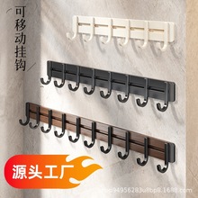 厨房免打孔太空铝挂衣钩挂钩壁挂式排钩粘钩衣服衣帽钩子浴室批发