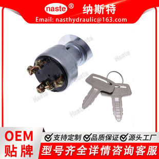 Ignition start key switch 1E013-63590 183827 for Kubota D722 D902