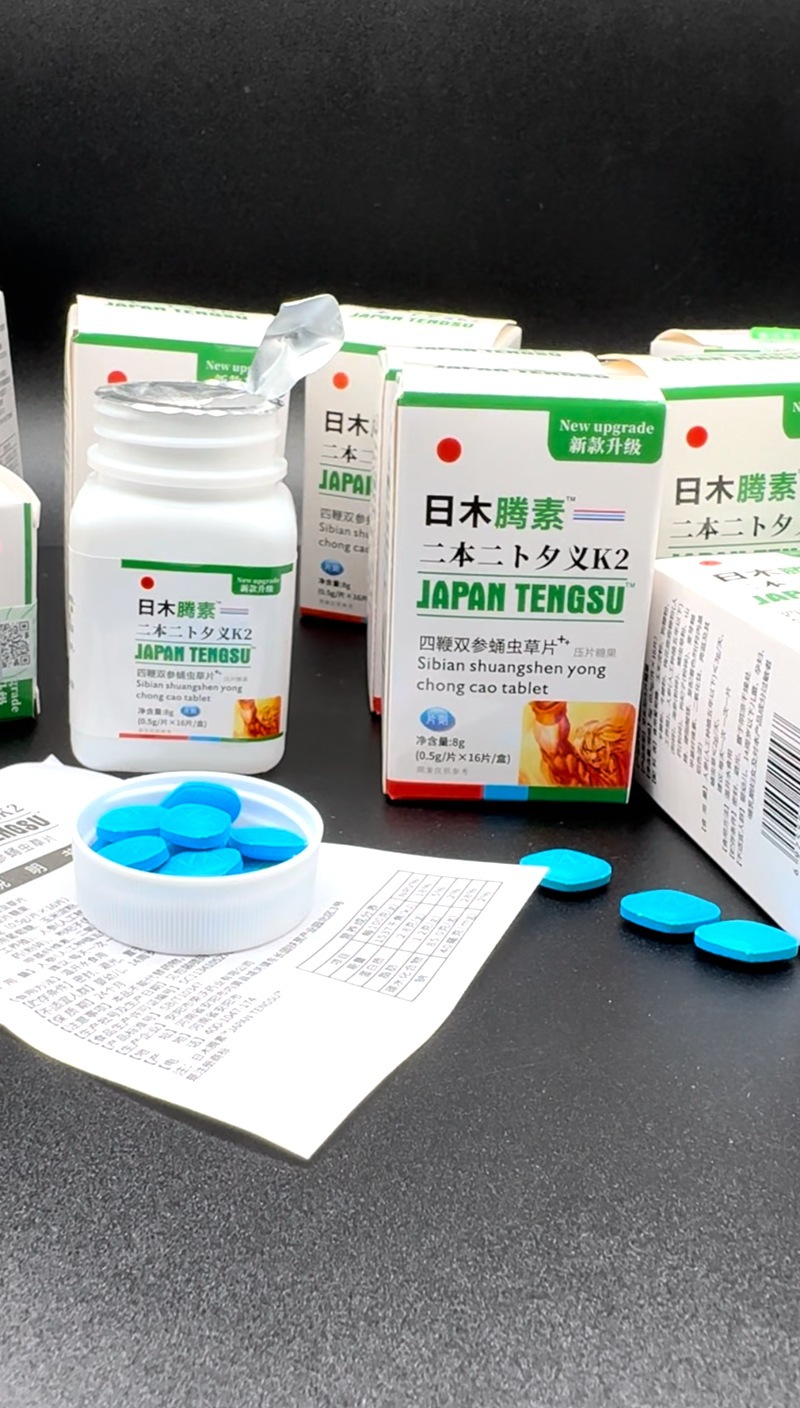 5031b6cc-0517-492b-afa4-edce25