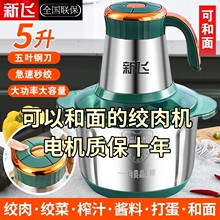 ���w�g��C����늄�С�Ͷ๦��ȫ�ԄӔ���C�����������������C