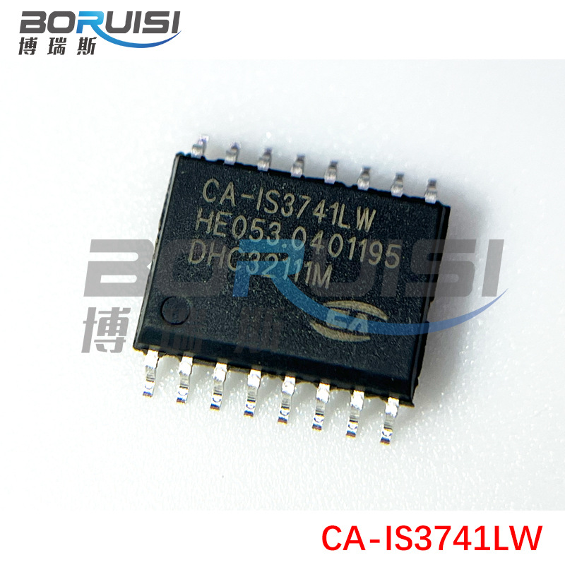 CA-IS3741LW SOP16封装 四通道标准数字隔离器 SOIC 全新原装