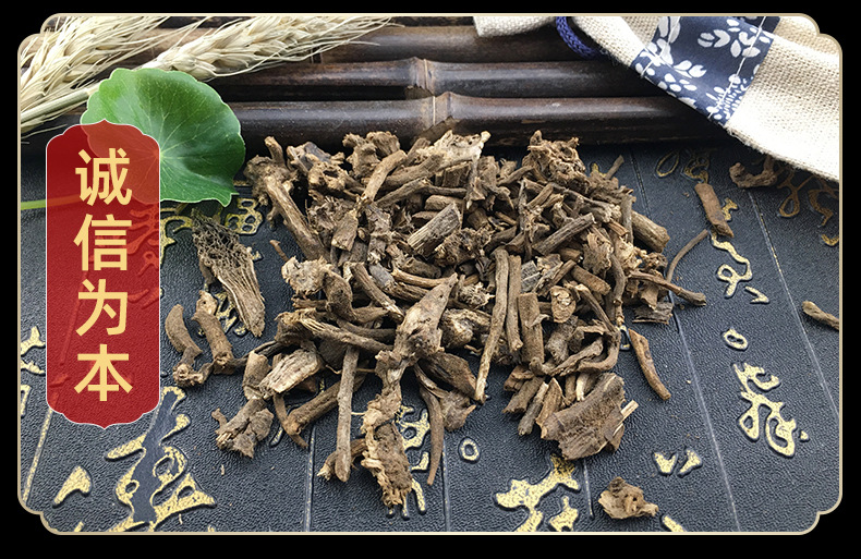 Dried Da Ji Root White Flower Thistle Root Bulk Chinese Herb 500g in use