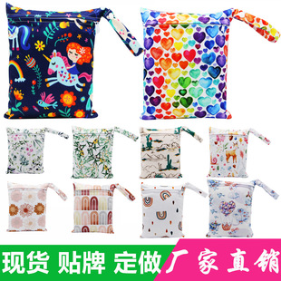Asenappy20 * 25 cartoon waterproof diaper bag printed stroller hanging bag hand-held storage bag wet bag
