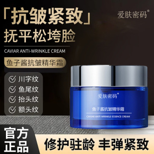 ���w�ܴa�~���u�x��o���澏��˪50g�������y����Ę�������aˮ˪