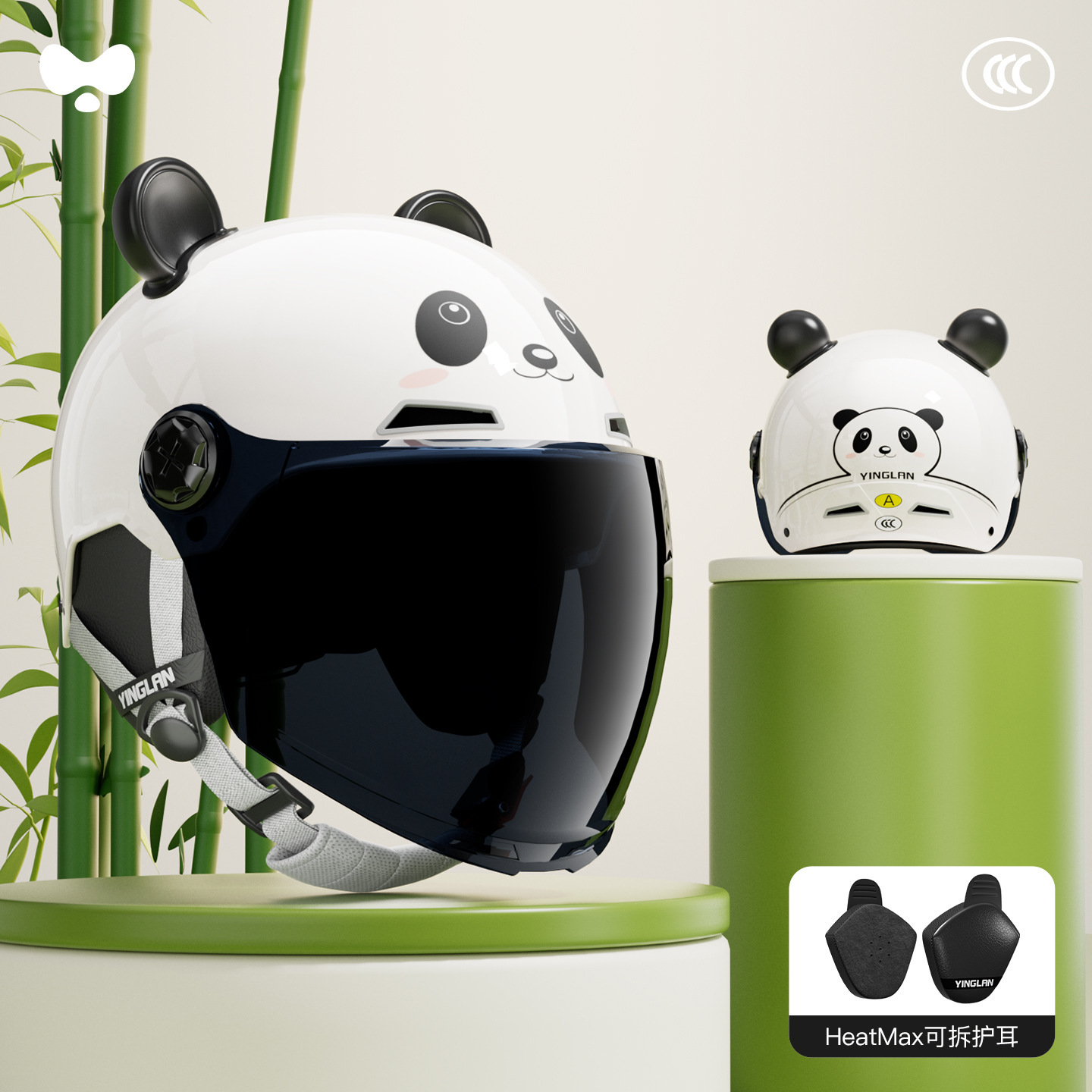 Lightweight Children's Helmet — Motuoche Motosiklet kaskı (dəbilqə) - 3c-panda-white-sunscreen-long-visor-heatmax-detachable-earmuffs-one-size