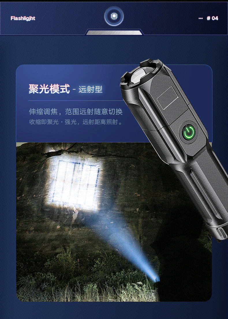 一键复制_20210414223902