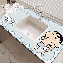 Ϟ�PС��ϴ��̨��ˮ�|��������ˮ�ٸɏN��̨��rˮ�|��ͨ����ܛ�|