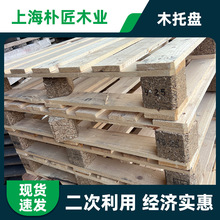 �Ϻ��f�бP؛�ܲ�܇�z�ϰ�������������|Ѭ�������I��̨��