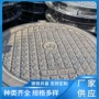 污水各种压力雨水井盖