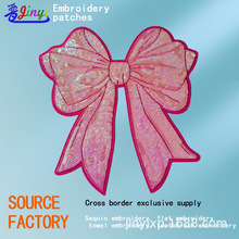 ��ɫ�����Y��Ƭ�̽��a�� �٠C�������N ���b����������