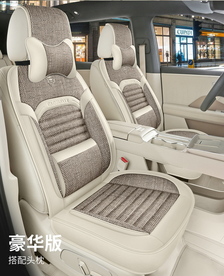 26-Year-Old Brand New Health-Preserving Buckwheat Lavender-Filled Linen Universal Car Seat Cushion Cover for All Seasons International Platform